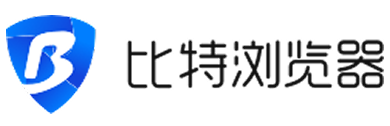 比特浏览器